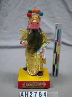 藏品(南路財神)的圖片